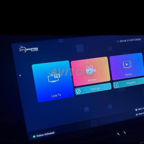 Abonnement IPTV 12 Mois 4k HEVC PR