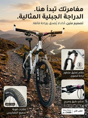 VTT ROCKRDER 5.2.27 - 2