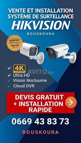 بيع وتركيب نظام مراقبة HIKVISION