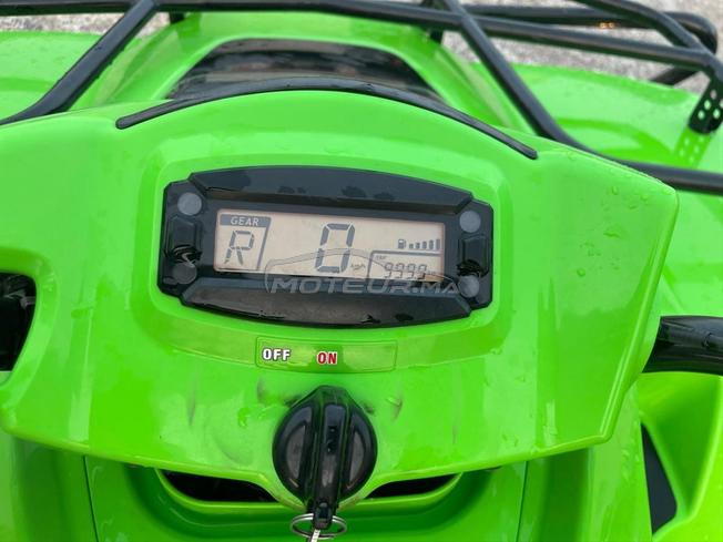 Quad Kymco Essence Automatique 2026 à Essaouira
