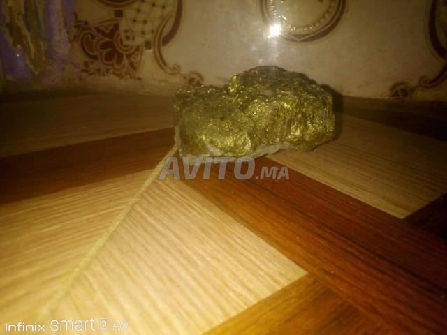 حجر نحاس وكوارتز وكوبيريت نادر - 2