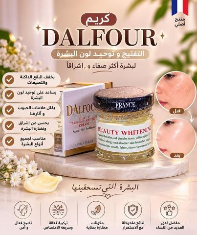 Crème Dalfour Original 💯