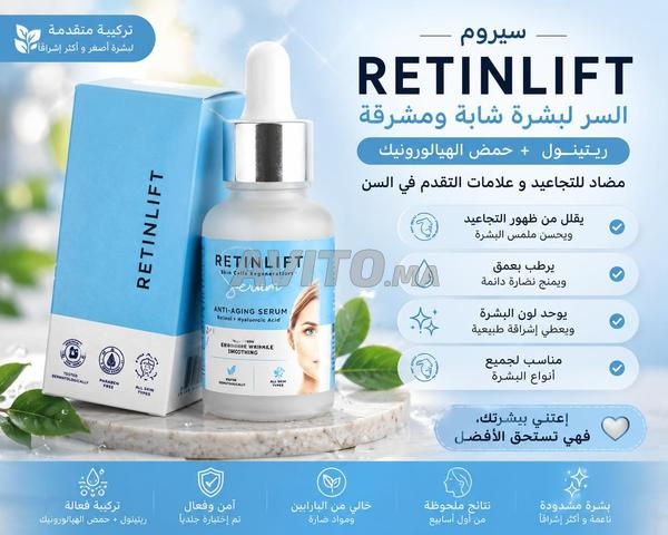 Sérum Retinlift original 💯