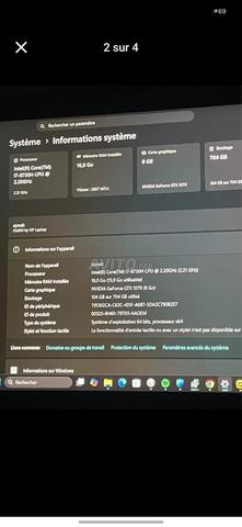 لابتوب جيمنج HP OMEN - 2