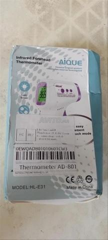 Design adapté pour thermomètres enfants - 2
