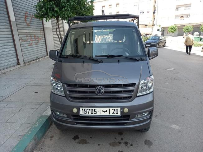 DFSK K01h Essence Manuelle 2025 à Kénitra