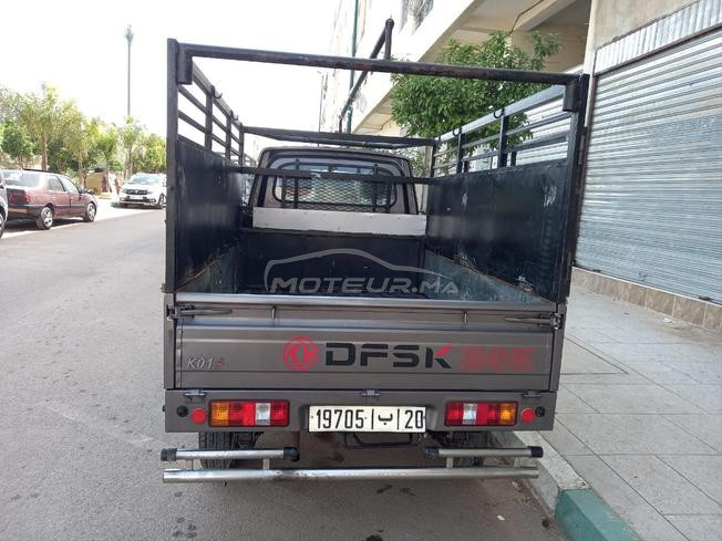 DFSK K01h Essence Manuelle 2025 à Kénitra