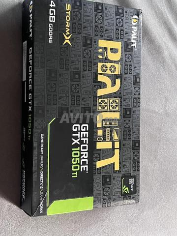 Carte graphique GTX 1050 Ti 4 Go RAM - 2