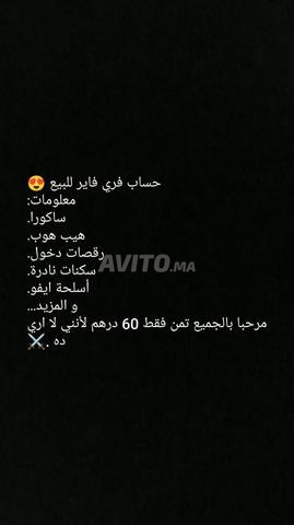 salah2013jr20132007