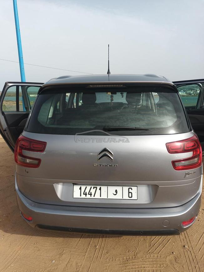 مدينة العرائش 