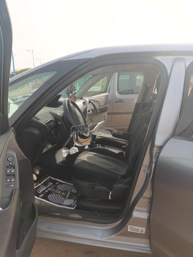 مدينة العرائش 