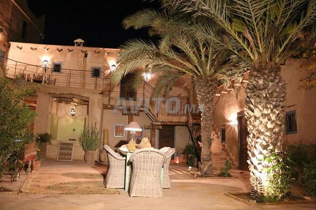 المدينة ونواحيها