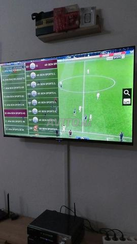 IPTV بريميوم صورة فائقة fcbgp