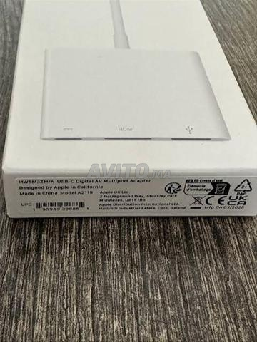 محول USB-C Digital AV Multiport
