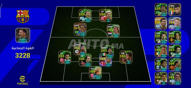 Compte PES à vendre