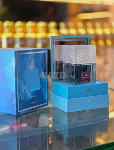 عطر خمراه واها لطافة - 2