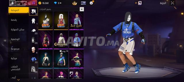 Compte Free Fire à vendre - 2