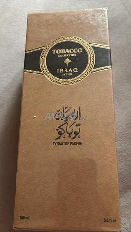 سلا الجديدة