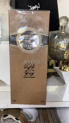 سلا الجديدة - 2