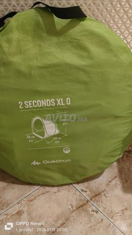 Tente Quechua 2 seconds XL 0 - 2