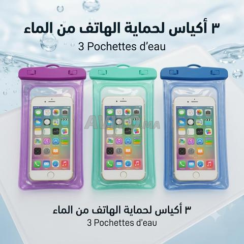 💧 3 أكياس مقاومة للماء | 3 أكياس مائية