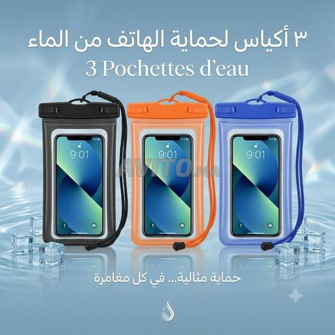 3 أكياس مقاومة للماء / حماية ضد الماء 3