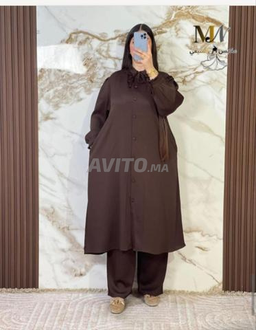 طقم مكون من قطعتين بألوان مختلفة