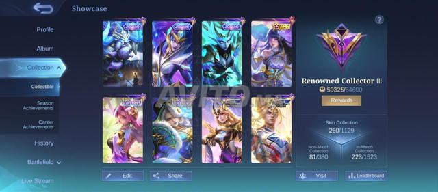 حساب Mobile Legends للبيع - 2