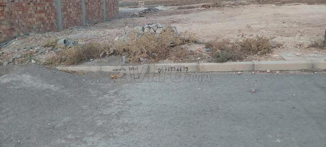 أرض للبيع ميني فيلا 117م² مسجلة في أغدال
