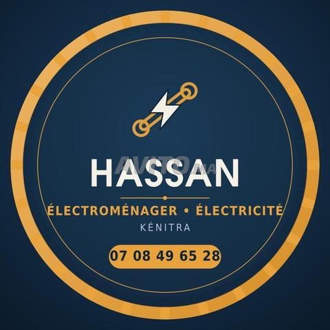 كهربائي في القنيطرة تركيب وإصلاح