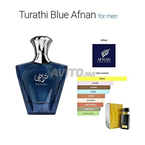Turathi Blue Afnan 90ml EDP - 2