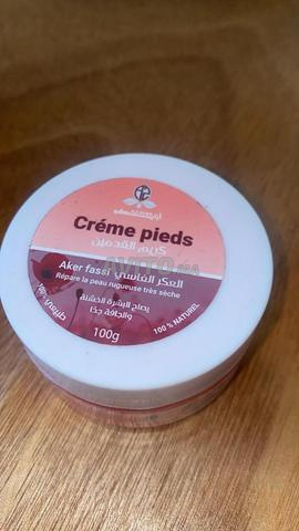 Produits de soins corporels et cutanés naturels en gros - 2
