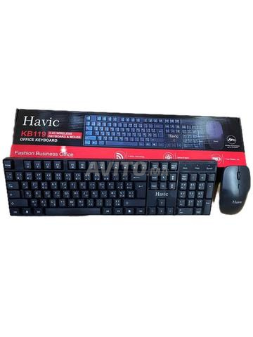CLAVIER SOURIS KB119