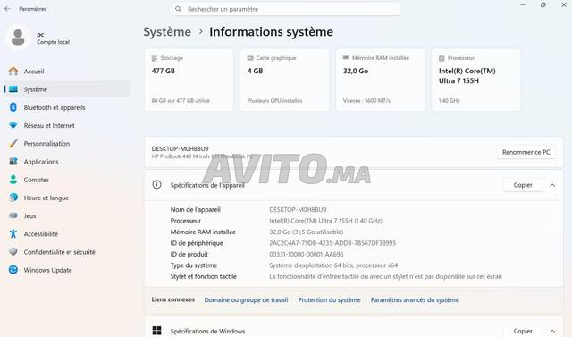 إتش بي بروبوك 440 جي 11 ألترا 7 32 جيجا رام DDR5 RTX 2050