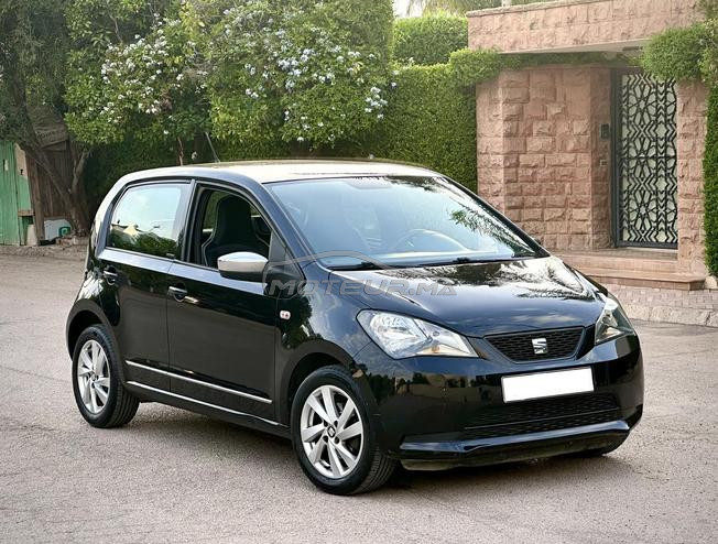 Seat Mii Style By Mango Essence