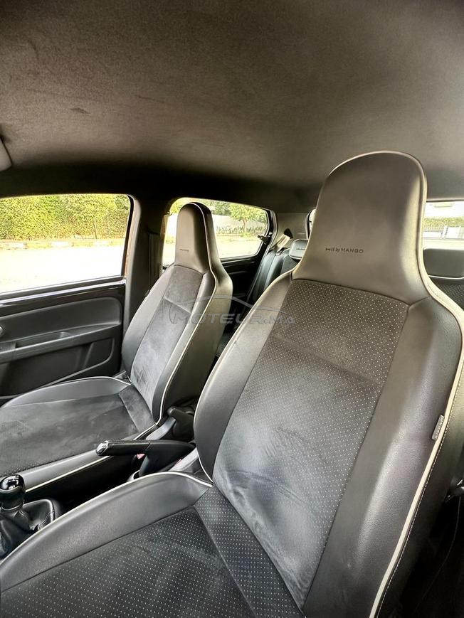 Seat Mii Style By Mango Essence