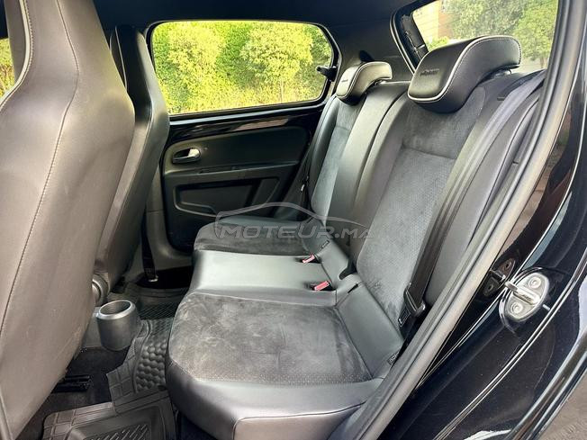 Seat Mii Style By Mango Essence
