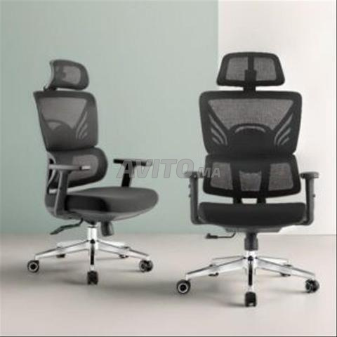 Chaise Bureau Ergonomique Moderne - 2
