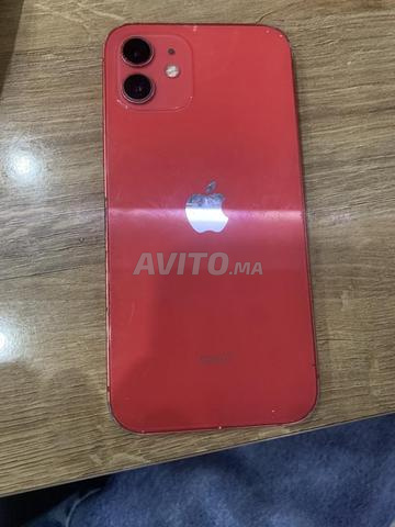 iPhone 12 normal - 2