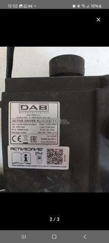 DAB JETLY ACTIVE DRIVER ، تحكم بالضغط - 2