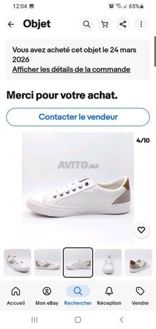 chaussure neuve - 2