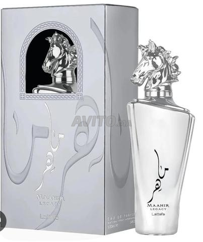 عطر لطافة ماهير الأصلي 100 مل - جديد - 2
