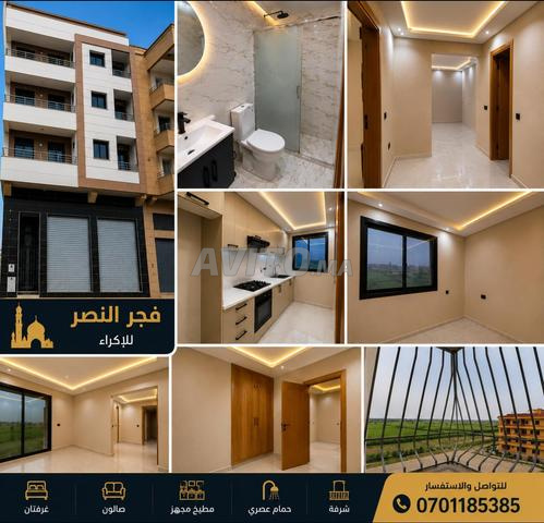Nouvel appartement à louer mensuellement - Had Soualem (Fajr Al Nasr)