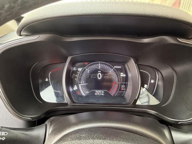 Renault Kadjar Intense Diesel 0606441699