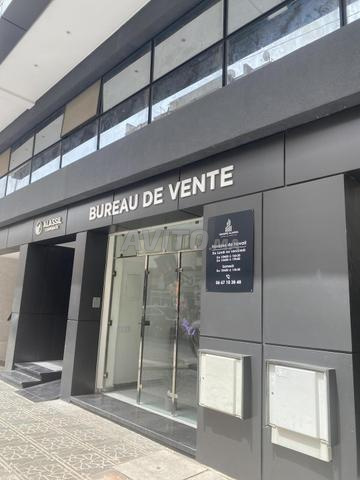 BUREAU à louer centre ville kenitra