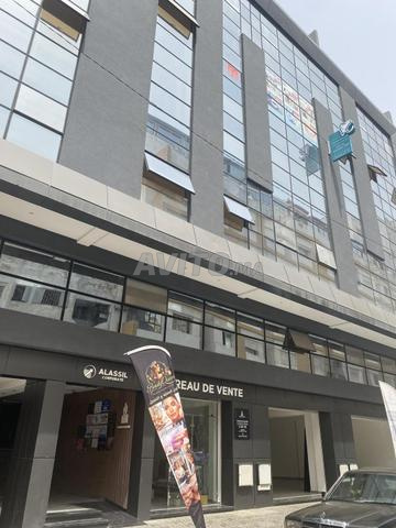 Bureau centre ville Kénitra