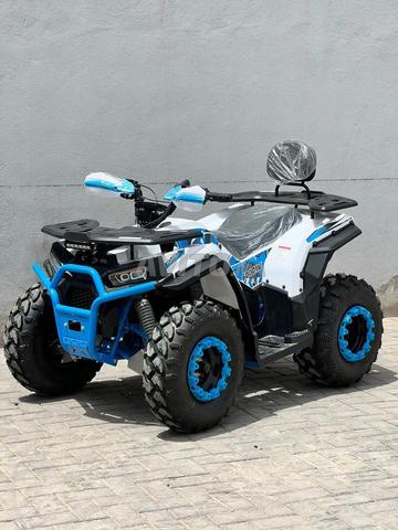 كواد إيسانس 200CC