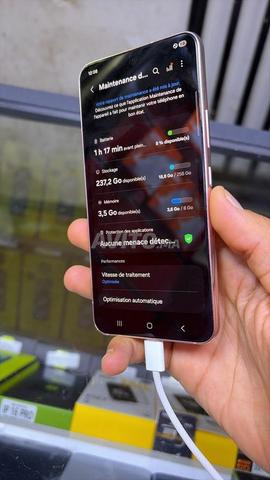 s22 عادي - 2