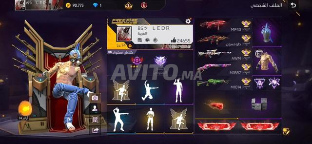 Compte Free Fire