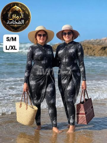 الدار البيضاء - 2